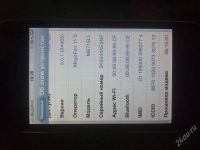 Лот: 1614488. Фото: 3. iphone 3gs 16gb ios 5.0.1 + бонусы... Красноярск