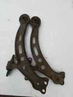 Лот: 25359101. Фото: 3. Рычаги подвески Toyota Harrier... Авто, мото, водный транспорт
