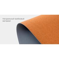 Лот: 25000504. Фото: 2. Коврик для мыши Xiaomi Extra Large... Аксессуары
