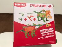 Лот: 15280453. Фото: 2. Игрушка Трицератопс. Игрушки