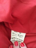 Лот: 6253992. Фото: 2. Куртка демисезон Шалуны. Одежда и аксессуары