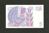 Лот: 10695419. Фото: 2. 5 крон 1978 года. Швеция. UNC... Банкноты