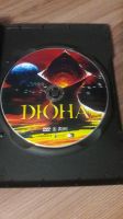 Лот: 22489208. Фото: 3. DVD. Дюна Дэвида Линча. Лицензионное... Бытовая техника