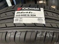 Лот: 20008889. Фото: 3. шины 205/60 R16 Yokohama Bluearth... Авто, мото, водный транспорт