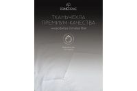 Лот: 24867505. Фото: 6. Подушка PRIME PRIVE Bamboo