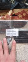 Лот: 21580138. Фото: 6. Патронтаж Спидстриппер (Stich...