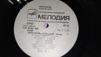 Лот: 25441627. Фото: 8. " Сказки " большая виниловая пластинка...