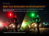 Лот: 21578915. Фото: 10. Фонарь Fenix TK26R