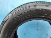 Лот: 15852316. Фото: 2. Автошины 225/65R17 лето. Шины, Диски