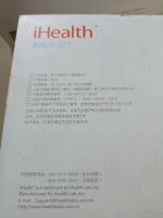 Лот: 19445653. Фото: 2. Тонометр xiaomi ihealth BP3. Медицина