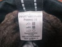 Лот: 24584527. Фото: 5. Сапоги детские Nordman 36 размер...