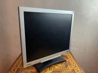 Лот: 19925501. Фото: 3. Монитор Benq q7t4. Компьютеры, оргтехника, канцтовары