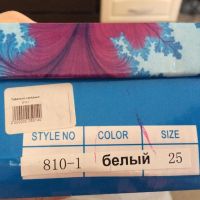 Лот: 6946486. Фото: 3. серебряные туфли для девочки р... Дети растут