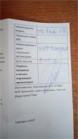 Лот: 9024763. Фото: 6. ZTE z7 Blade. 16MPix, 2Gb -озу...
