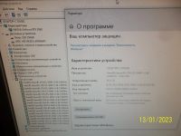Лот: 19871492. Фото: 4. E5-2640 V3 RTX 2060 RAM16GB. Красноярск