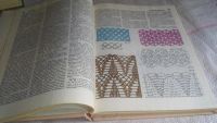 Лот: 8645811. Фото: 3. Рукоделие. Популярная энциклопедия... Литература, книги