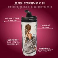 Лот: 24111938. Фото: 3. Термокружка пластик, 0.38 л, Daniks... Домашний быт