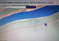 Лот: 12014441. Фото: 2. Участок Усть-Мана Сосновый бор... Продажа