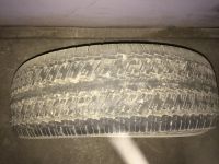 Лот: 5371406. Фото: 2. Continental Contitrac 255/70 R... Шины, Диски