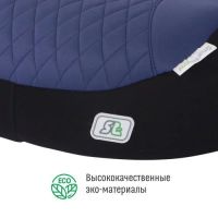 Лот: 8721232. Фото: 7. Кресло а/м, Детское "Веселый Ёжик...