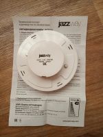 Лот: 14618901. Фото: 2. Лампа светодиодная jazzway GX70... Освещение