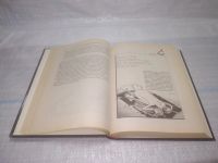 Лот: 25797994. Фото: 8. озю,вбр(00-044) Энциклопедия секса...