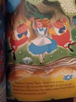 Лот: 11972678. Фото: 4. Золотая коллекция сказок Disney... Красноярск
