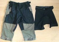 Лот: 2897658. Фото: 2. Шорты Endura Hummvee 3/4 Baggy... Велоспорт