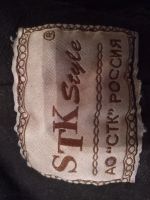 Лот: 19676073. Фото: 3. Дубленка стк стиль муж 46 р. Одежда, обувь, галантерея