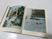 Лот: 9457527. Фото: 5. Книга Памятники архитектуры Ленинградской...