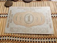 Лот: 16627470. Фото: 2. Редкость!!! Отличный Рубль 1916... Банкноты