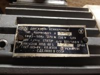 Лот: 3193718. Фото: 3. новый с масляным насосом. Строительство и ремонт