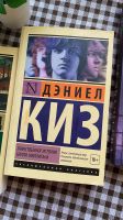 Лот: 21734584. Фото: 4. Книги