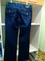 Лот: 9969279. Фото: 2. Новые джинсы Bizzarro, к низу... Женская одежда