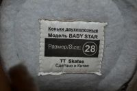 Лот: 8906869. Фото: 3. Коньки детские размер 28. Красноярск