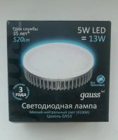 Лот: 22049960. Фото: 2. Светодиодные лампы 5w led. Освещение