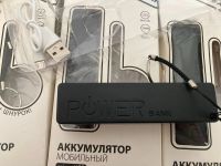 Лот: 20757287. Фото: 2. Бесплатно при покупке от 3000₽. Аксессуары