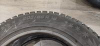 Лот: 18149179. Фото: 2. Шины Michelin X-ice north 3. Шины, Диски