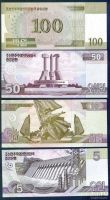 Лот: 9620003. Фото: 4. Северная Корея 10 банкнот образцы... Красноярск