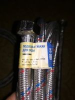 Лот: 23608429. Фото: 2. Гибкая подводка для воды 1/2... Сантехника, водопровод