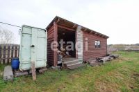 Лот: 25350371. Фото: 12. 2-комн. дом , деревня Кускун деревня...