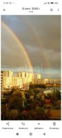 Лот: 25849122. Фото: 8. 4-комн. квартира , Красноярск...