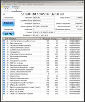 Лот: 15478849. Фото: 5. Жесткий диск Seagate Momentus...
