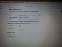 Лот: 5482851. Фото: 3. Игровой ноутбук ASUS X550DP. Компьютеры, оргтехника, канцтовары