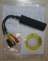 Лот: 12626607. Фото: 2. Плата оцифровки видео USB - RCA. Комплектующие