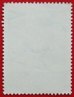 Лот: 17912704. Фото: 2. (№2195) марка "Тихань" 1959 (Венгрия... Коллекционирование, моделизм
