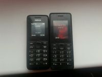 Лот: 8830154. Фото: 2. Обе за 999 Nokia. Смартфоны, связь, навигация