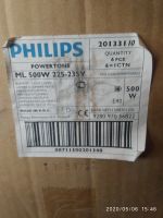 Лот: 15931924. Фото: 2. Лампы PHilips. Освещение