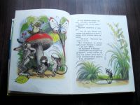 Лот: 25630818. Фото: 3. Владимир Сутеев. Сказки и картинки. Литература, книги