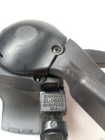 Лот: 17582034. Фото: 2. Шифтер Shimano SL-M360 8ск монетка... Велоспорт